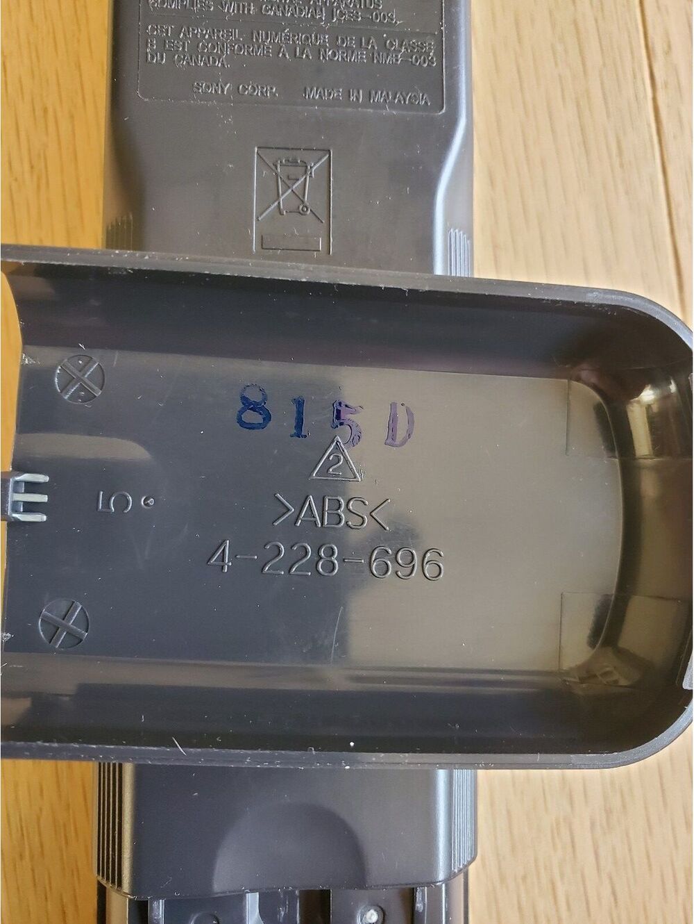 Sony RM-U185 AV System2 Remote Control - Picture 8 of 8